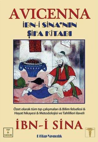 Avicenna - İbn-i Sinanın Şifa Kitabı - İbn Sina - E Kitap Yayıncılık