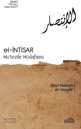 El - İntisar - Ebu'l Hüseyn El - Hayyat - Endülüs