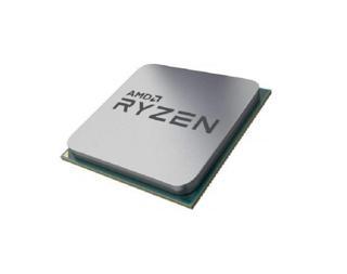 AMD RYZEN 5 5600 3.5 GHZ 6 ÇEKİRDEK 35MB CACHE AM4 SOKET 7NM İŞLEMCİ TRAY