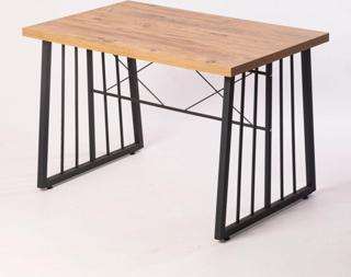 Retodesign Mutfak Ve Yemek Masası 1252