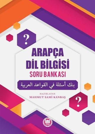 Arapça Dil Bilgisi Soru Bankası - Kolektif  - M. Ü. İlahiyat Fakültesi Vakfı Yayı