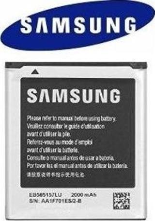 Samsung Beam Pil Batarya i8530 EB585157LU