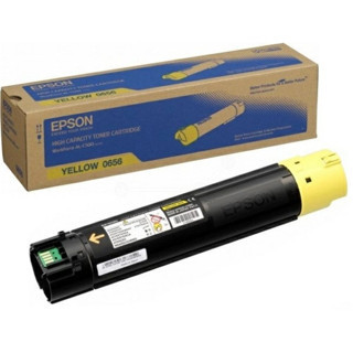 Epson M2300 3.000 Sayfa Toner (KDO)