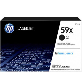 HP 59X Black Siyah 10.000 Sayfa Yüksek Kapasite Toner CF259X (KDO)