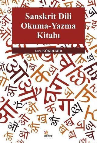 Sanskrit Dili Okuma - Yazma Kitabı - Esra Kökdemir - Kriter