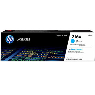 Hp 216A Cyan Mavi 850 Sayfa Toner W2411A (KDO)