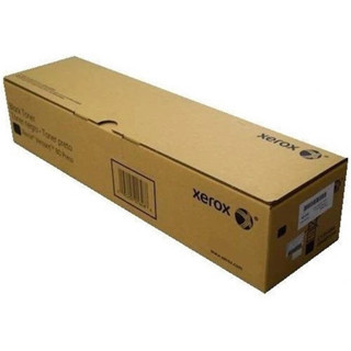 Xerox 006R01694 SC2020 Cyan Mavi Toner 3.000 Sayfa (KDO)