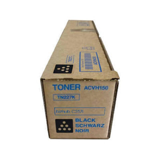 Konica Minolta TN-227K Black Siyah Orjinal Fotokopi Toneri Bizhup C257i (KDO)