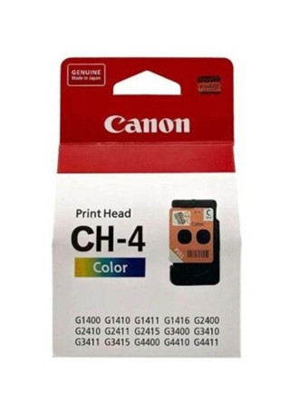 Canon CH-4 Renkli Baskı Kafası 2410 - G2411 - G3410 - G3411 - G4410 - G4411 (KDO)