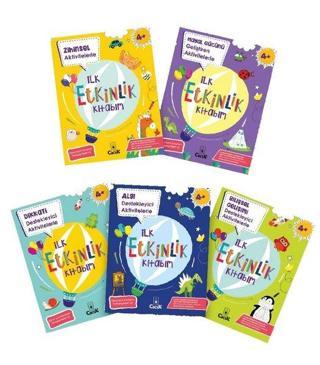 İlk Etkinlik Kitabım Serisi Seti - 5 Kitap Takım - 4+ Yaş