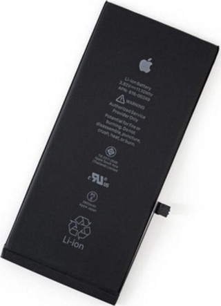 Apple iphone 8 Plus Batarya Pil