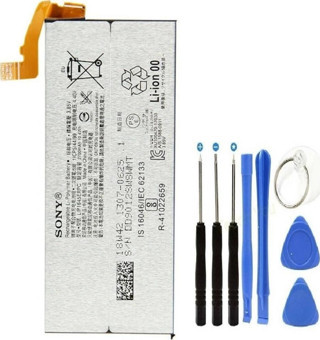 Sony Xperıa Xz1 Pil Batarya Lıp1645Erpc ve Tamir Seti