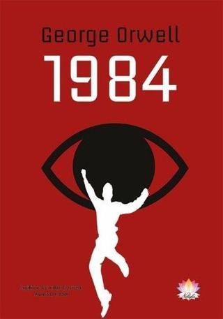 1984 - Nilüfer Yayınları
