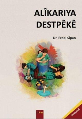 Alikarıya Destpeke - Erdal Sipan - Sitav yayınevi