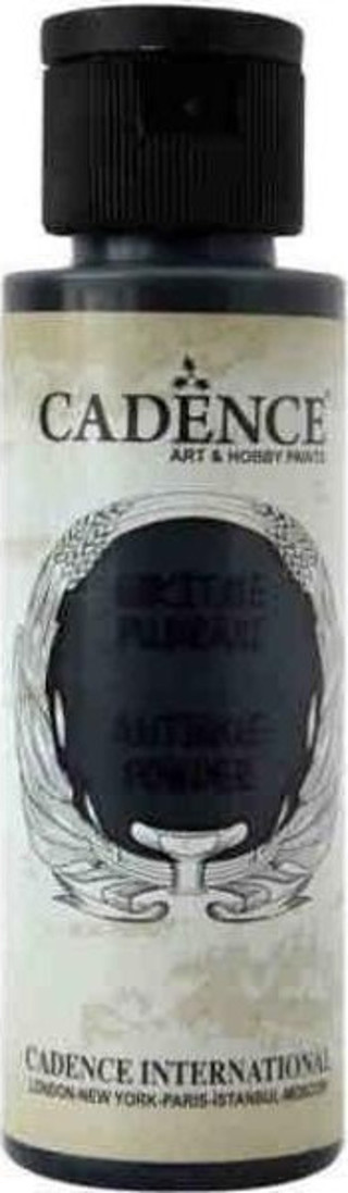 Cadence Eskitme Pudrası 70 ml. 707 SİYAH
