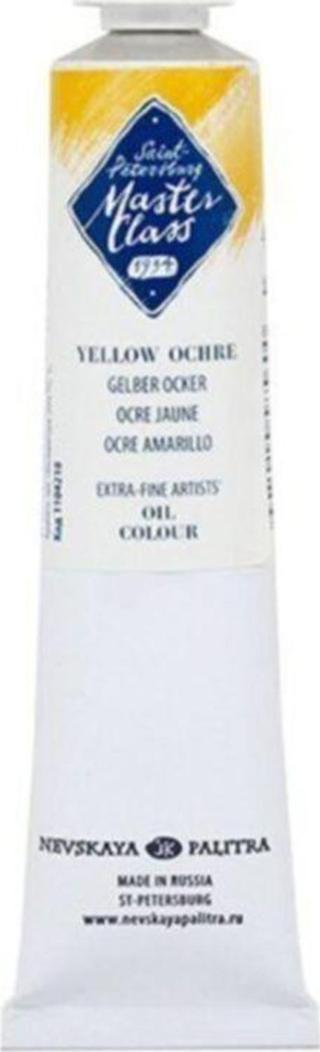 St. Petersburg St Ptersburg Master Class Oıl Color 46Ml S1 Yellow Ochre