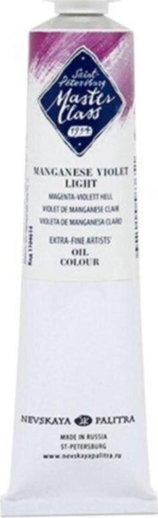 St. Petersburg St Ptersburg Master Class Oıl Color 46Ml S3 Manganese Vıolet Lıght
