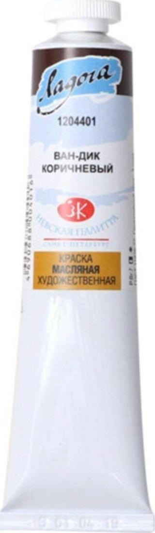 St. Petersburg S.P.Ladoga Oıl Color 46Ml Vandyke Brown