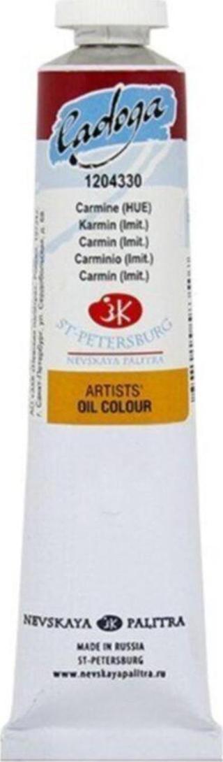 St. Petersburg St Ptersburg Ladoga Oıl Color 46Ml Carmıne (Hue)