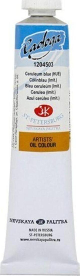 St. Petersburg St Ptersburg Ladoga Oıl Color 46Ml Ceruleum Blue Hue