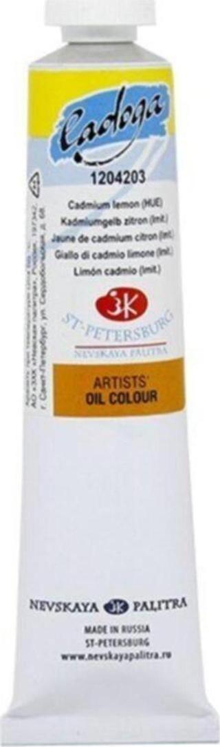 St. Petersburg St Ptersburg Ladoga Oıl Color 46Ml Cadmıum Lemon Hue