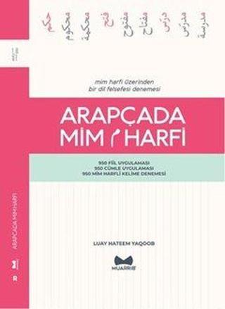Arapçada Mim Harfi - Luay Hatem Yaqoob - Muarrib