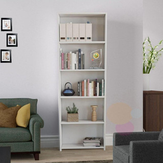 Modilayn 5 Raflı Kitaplık Kütüphane