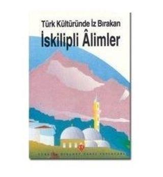 Türk Edebiyatında Ramazan Şiirleri - Filiz Kılıç - Türkiye Diyanet Vakfı Yayınları