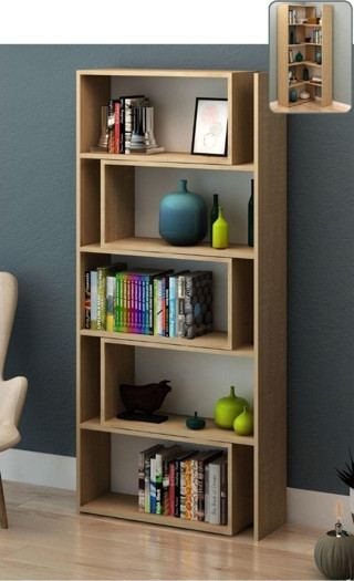 Fly Mobilya Fly Bruno Modüler Hareketli Kitaplık - Meşe