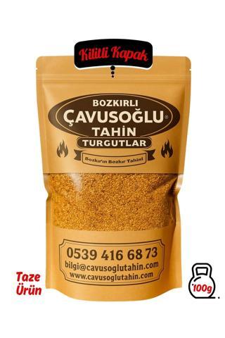 Bozkırlı Çavuşoğlu Odun Ateşinde Kavrulmuş Sarı Simitlik Susam 100g