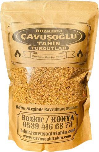 Bozkırlı Çavuşoğlu Odun Ateşinde Kavrulmuş Susam 1 Kg