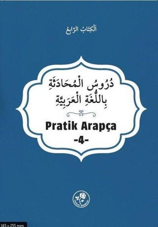 Pratik Arapça - 4