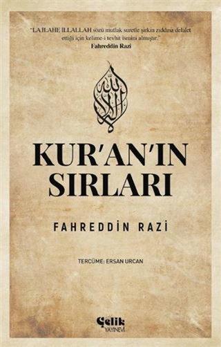 Kur'an'ın Sırları - Fahreddin Razi - Çelik Yayınevi