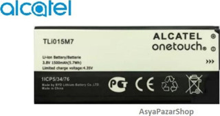 Alcatel One Touch Pixi 4 Tli015M7 Ot-4034/4034D Batarya Pil
