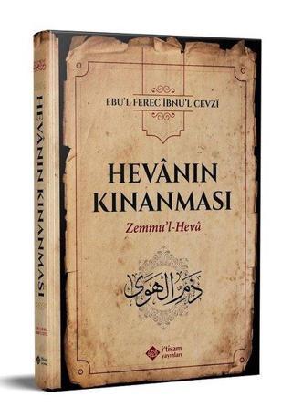 Hevanın Kınanması - Zemmu'l Heva - İbn Cevzi  - İ'tisam Yayınları