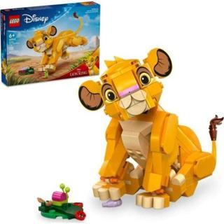 Lego Disney Aslan Kral Yavrusu Simba 43243