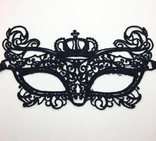 Siyah Renk Dantel İşlemeli Örgülü Parti Maskesi Model 6
