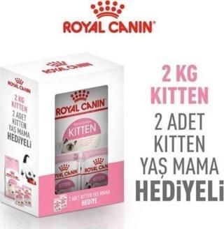 Royal Canin Kitten Bundle 