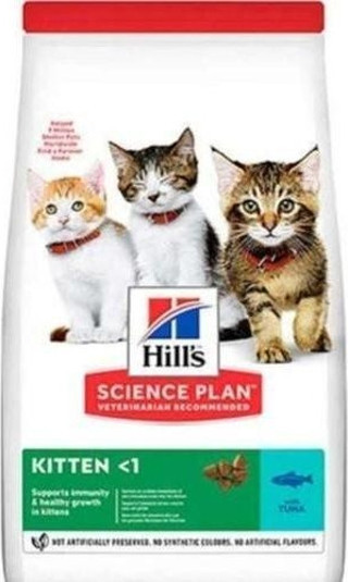 Hill's Kitten Ton Balıklı Yavru Kedi Maması 1.5 Kg
