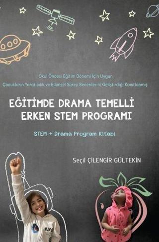 Eğitimde Drama Temelli Erken Stem Programı - Seçil Çilengir Gültekin - Northern Lights