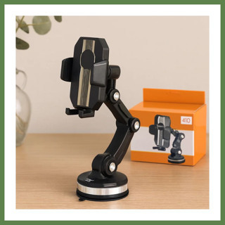 Hobibahçem 360° Eklemli Araç Telefon ve Bardak Tutucu (60-105 mm) HB006