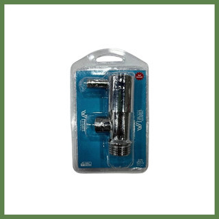 Hobibahçem Krom Çubuk Taharat Musluğu HB006
