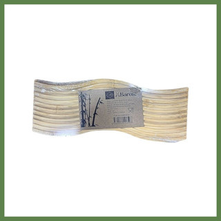 Hobibahçem Bambu Dalgalı Çizgili Sunumluk HB006