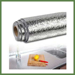 Hobibahçem Yapışkanlı Gümüş Folyo 60x2 Metre HB006