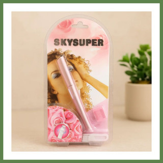 Hobibahçem Pilli Yanak Kıl Alma Makinesi (Pembe) HB006