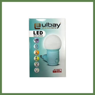 Hobibahçem Top İki Renk Gece Lambası Hb006