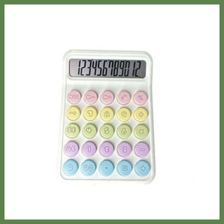 Hobibahçem Retro Renkli Orta Hesap Makinesi HB006