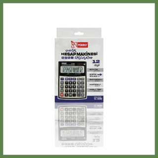 Hobibahçem Dijital Hesap Makinesi HB006