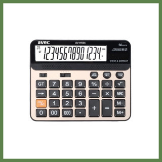Hobibahçem Büyük Hesap Makinesi HB006