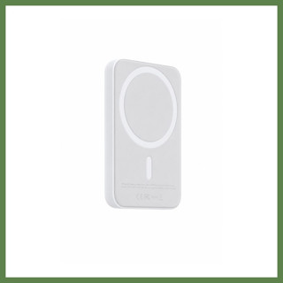 Hobibahçem MagSafe Battery Pack (Powerbank) HB006